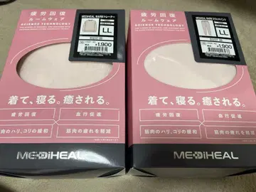 MEDIHEAL 입고 자는 힐링 LL 핑크