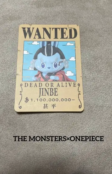 [ 정품 ] THE MONSTERS x ONEPIECE