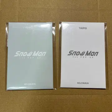 스노우맨 무카이 코지 대만