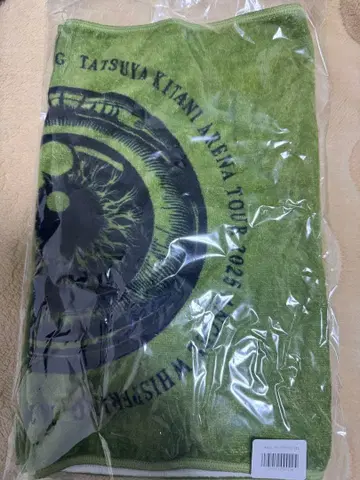 키타니 타츠야 Angel Whispering 타월