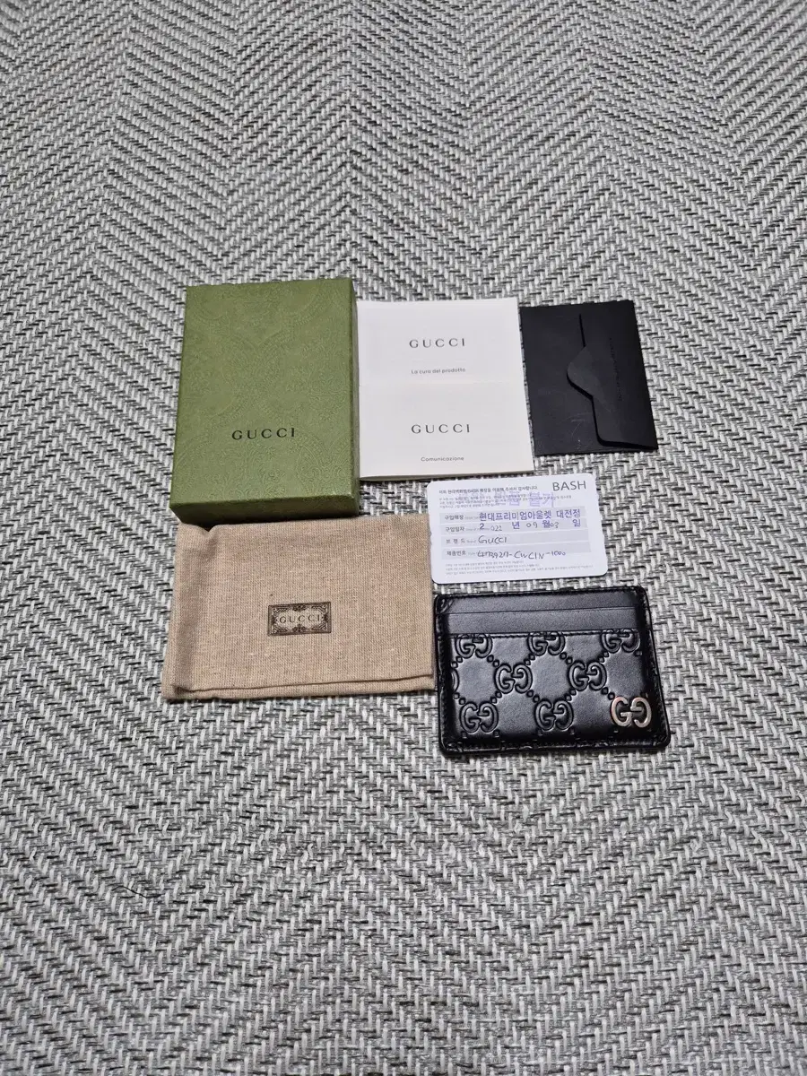 Authentic Gucci card wallet