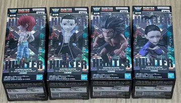 헌터헌터 [환영여단] 4세트