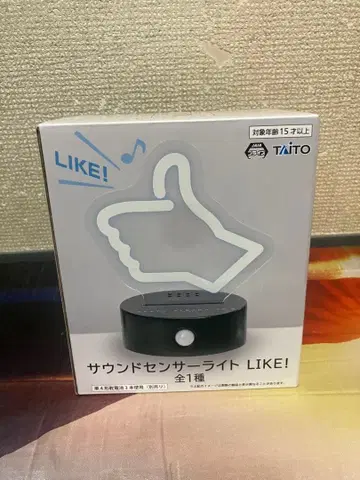 사운드 센서 라이트 LIKE! 데스 스트랜딩 2