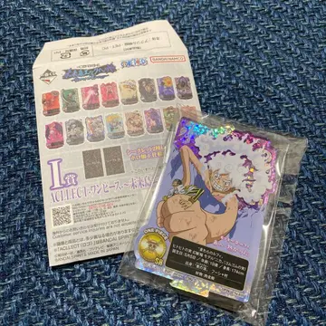 원피스 제일복권 시크릿 아크릴 스탠드