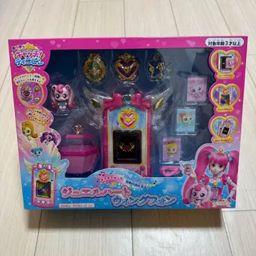 리릭 키라키라 캐치! 티니핑 주얼 하트 윙 폰