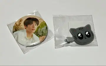 TXT ACT:TOMORROW 태현