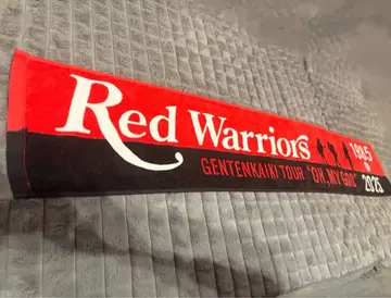 레드 워리어즈 타월 새상품급