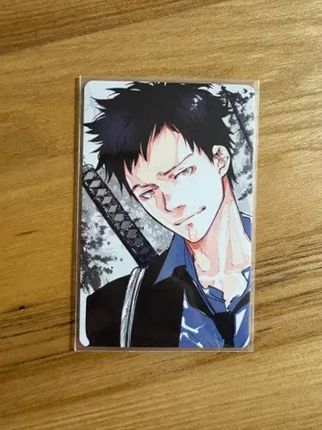 아마노 아키라 전시회 야마모토 셀카풍 트레이딩 카드 10년 후