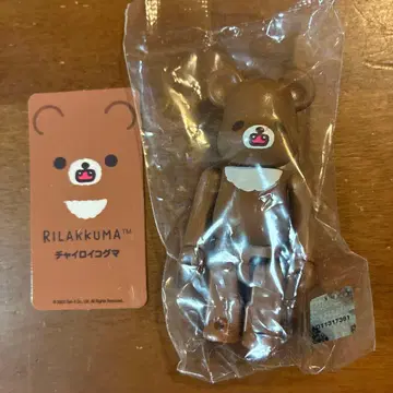 베어브릭 BE@RBRICK 시리즈 45 큐트 CUTE 뒷면