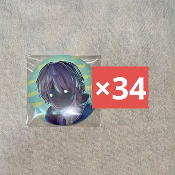 은하 특급 밀키 웨이 장면 셀렉 캔뱃지 배치 맥스