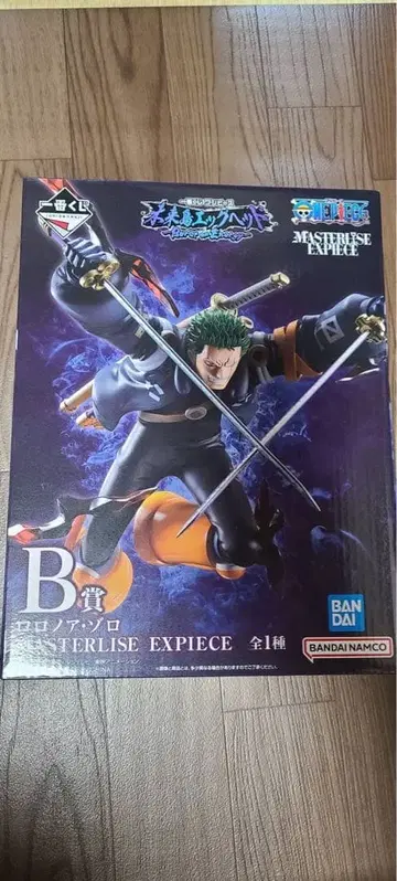 제일복권 원피스 미래섬 에그헤드 B상 로로노아 조로 피규어