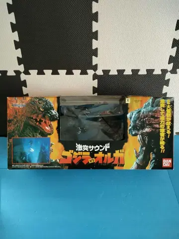 고질라 vs 올가 사운드 피규어 반다이