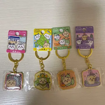 지역 한정 치이카와 토끼 홋카이도