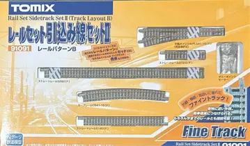 TOMIX 레일 세트 인입선 세트 II 91091