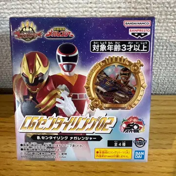 새상품급 CG 센타이 반지 02 B 메가레인저