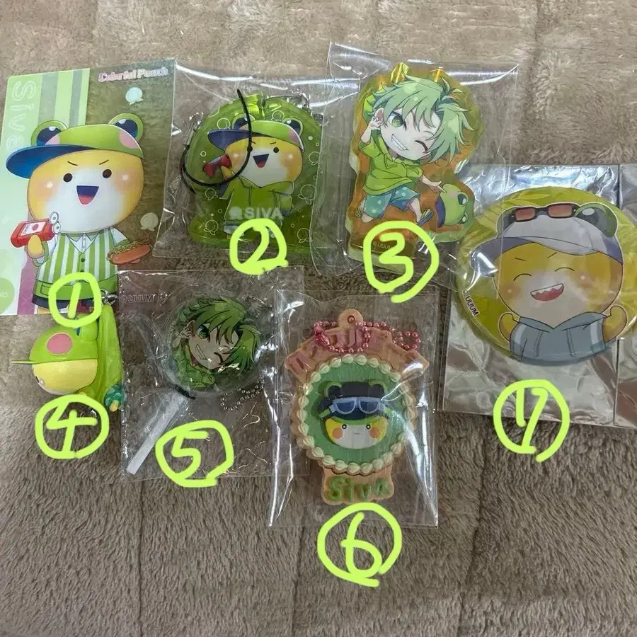 1번째 상품 이미지