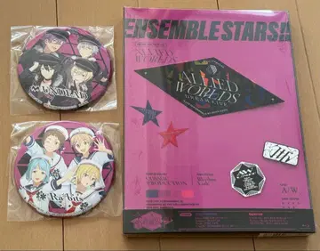 앙상블 스타즈!! DREAM LIVE-7th Tour