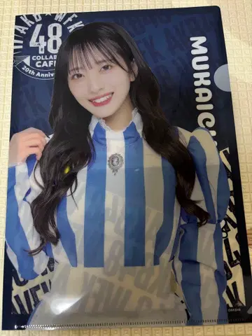 AKB48 무카이치 미온 웬디즈 클리어 파일