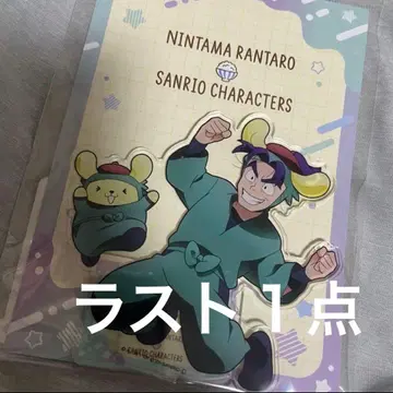 닌타마 란타로 산리오 콜라보 카페 시오에 분지로 아크릴 스탠드