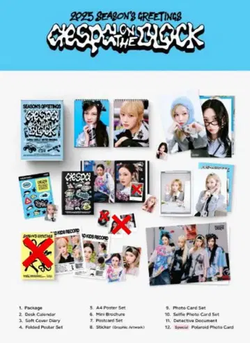 aespa Season's Greetings ON THE BLOCK