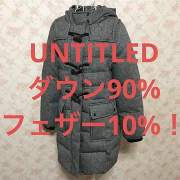 UNTITLED/언타이틀 다운 90%. 페더 10%! 다운 코트 2
