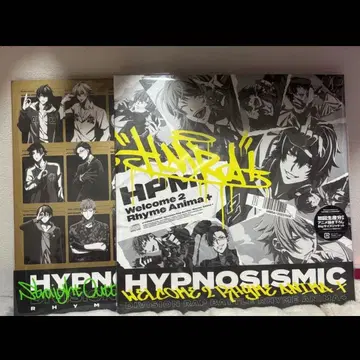 히프노시스 마이크 라이브 아니마 앨범 세트