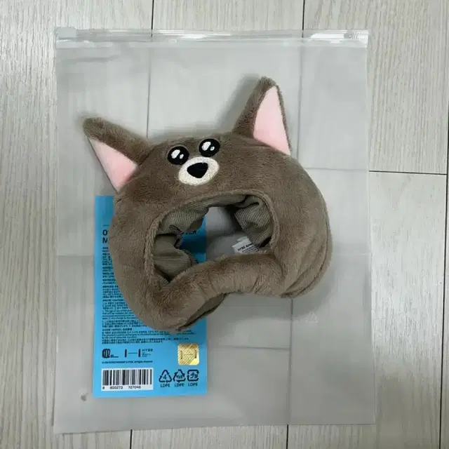 보넥도 명명이 응원봉 커버