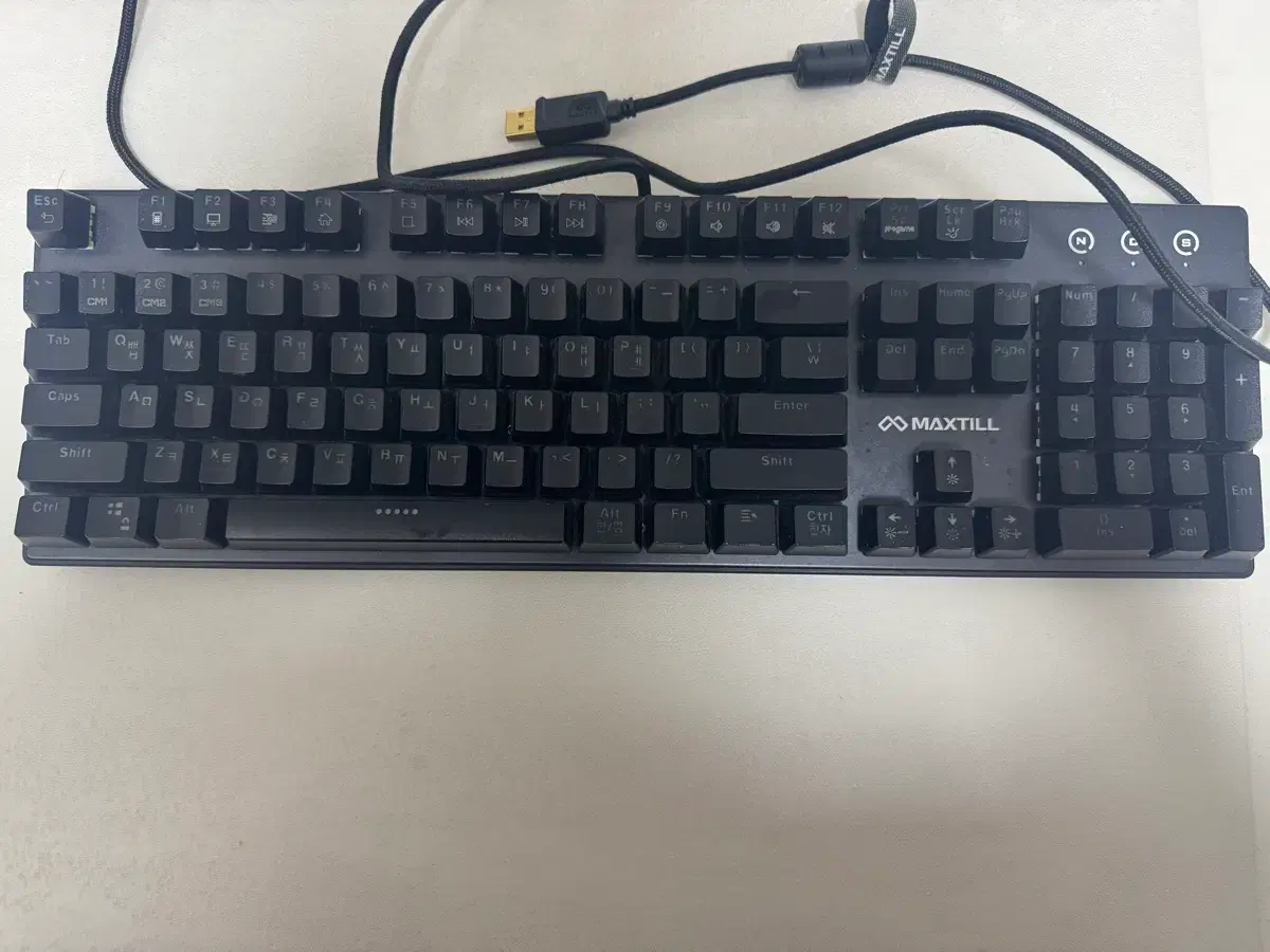맥스틸키보드 | 브랜드 중고거래 플랫폼, 번개장터