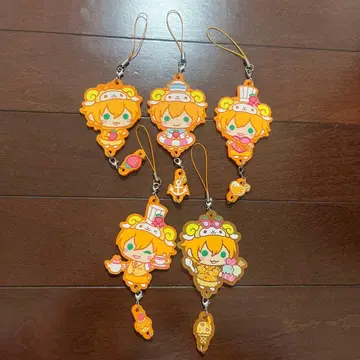 젤 군 애니멀 키링 세트