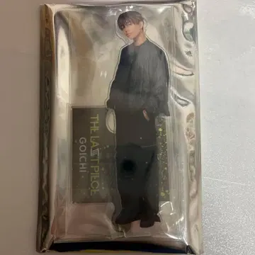 GOICHI THE LAST PIECE 아크릴 스탠드