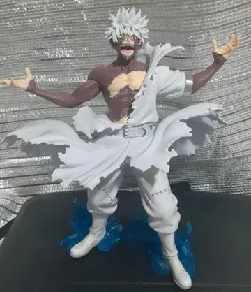 제일복권 나의 히어로 아카데미아 D상 MASTERLISE 다비 피규어