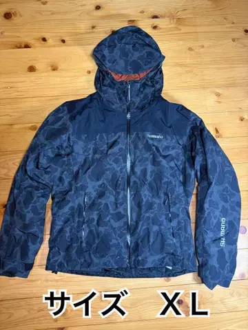 SHIMANO 방한복 드라이쉴드