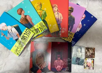 빛이 죽은 여름 1~6권 세트 특전 포함