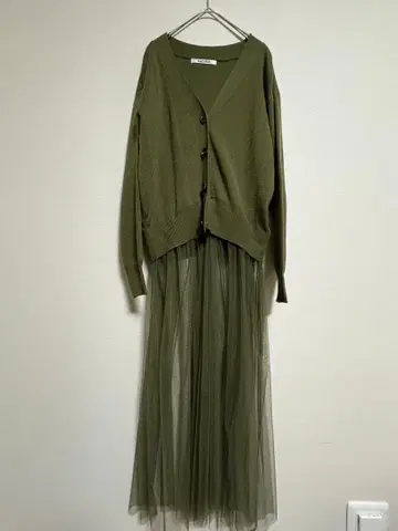 야마다야 RADIATE 튤 가디건