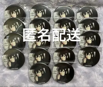 에테르노레시 미나 캔뱃지 18개