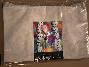 FANTASTICS 야기 유세이 일인십색 아트전 토트백, 포스터