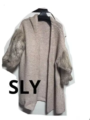 SLY 베이지 니트 가디건