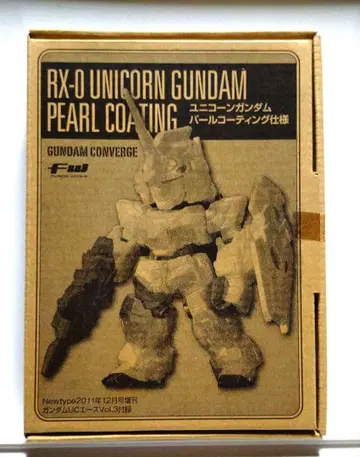 건담 컨버전스 유니콘 건담 펄 코팅 사양 부록
