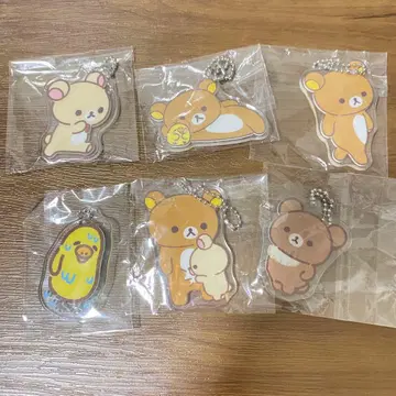 리락쿠마 stay with me 코리락쿠마 코리락쿠마 키이로이트리