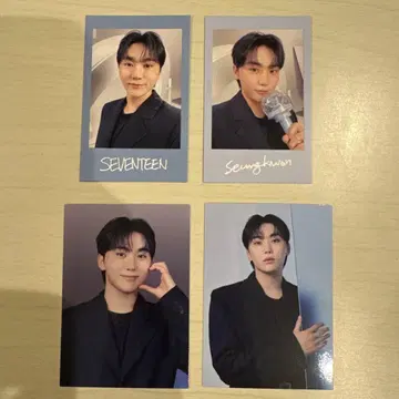 SEVENTEEN New_ Seungkwan 세트