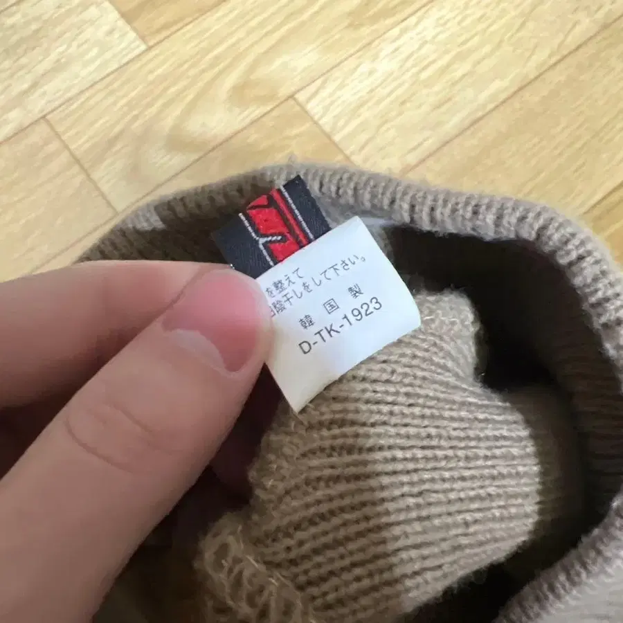 4번째 상품 이미지