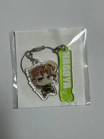 죠죠 월드 3 와이어 키링 나고야 카쿄인 한정판