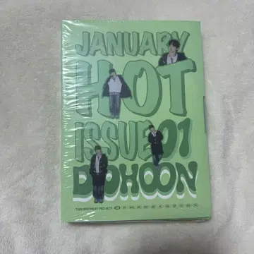 TWS 도훈 바파케