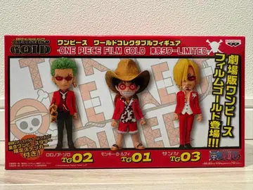 도쿄 원피스 타워 한정판 월드 컬렉션 FILM GOLD 루피 조로 상디