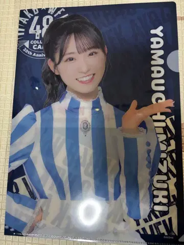 AKB48 야마우치 미즈키 콜라보 클리어 파일 웬디즈 즛키