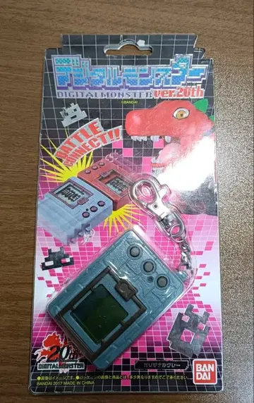 BANDAI 디지털몬스터 ver.20th 디지몬