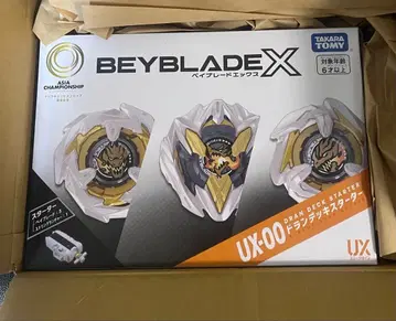 Beyblade X 아시아 챔피언쉽 개최 기념 드란 덱 스타터 새상품