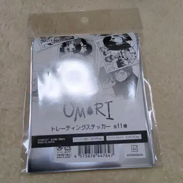 OMORI 트레이딩 스티커