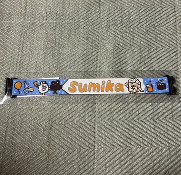 sumika 위빙 밴딩 겨울 페스티벌