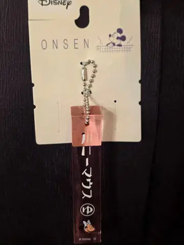 디즈니 대에도 온천 이야기 한정판 콜라보 호텔 키 참 미니